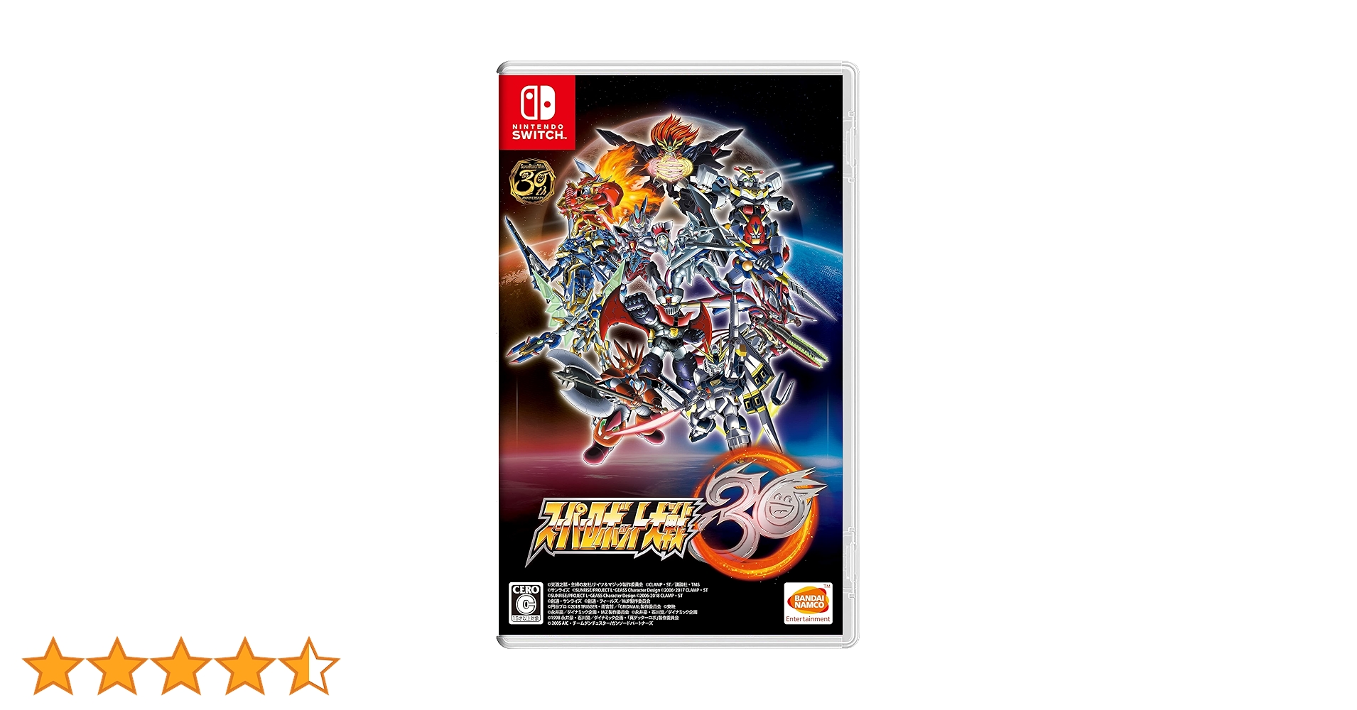 BANDAI - ニンテンドーSwitch スーパーロボット大戦30 Nintendo Switch スーパーロボット大戦30 | スーパーロボット